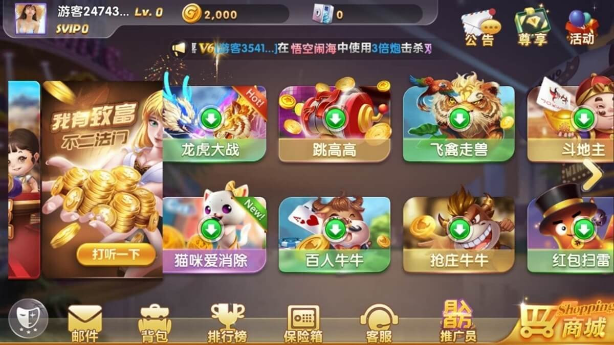 Script App Web Netfox Pro - Game Slots & Casino Lengkap