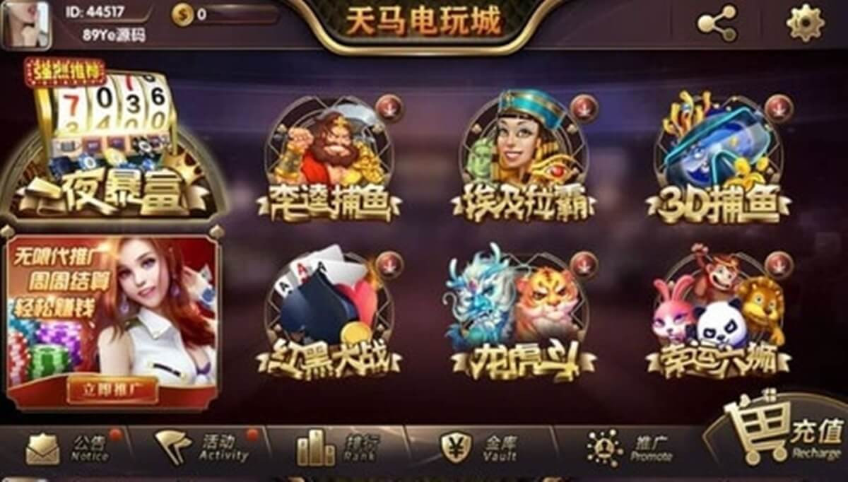 Script App Web Tianma Pro - Game Slots & Casino Lengkap