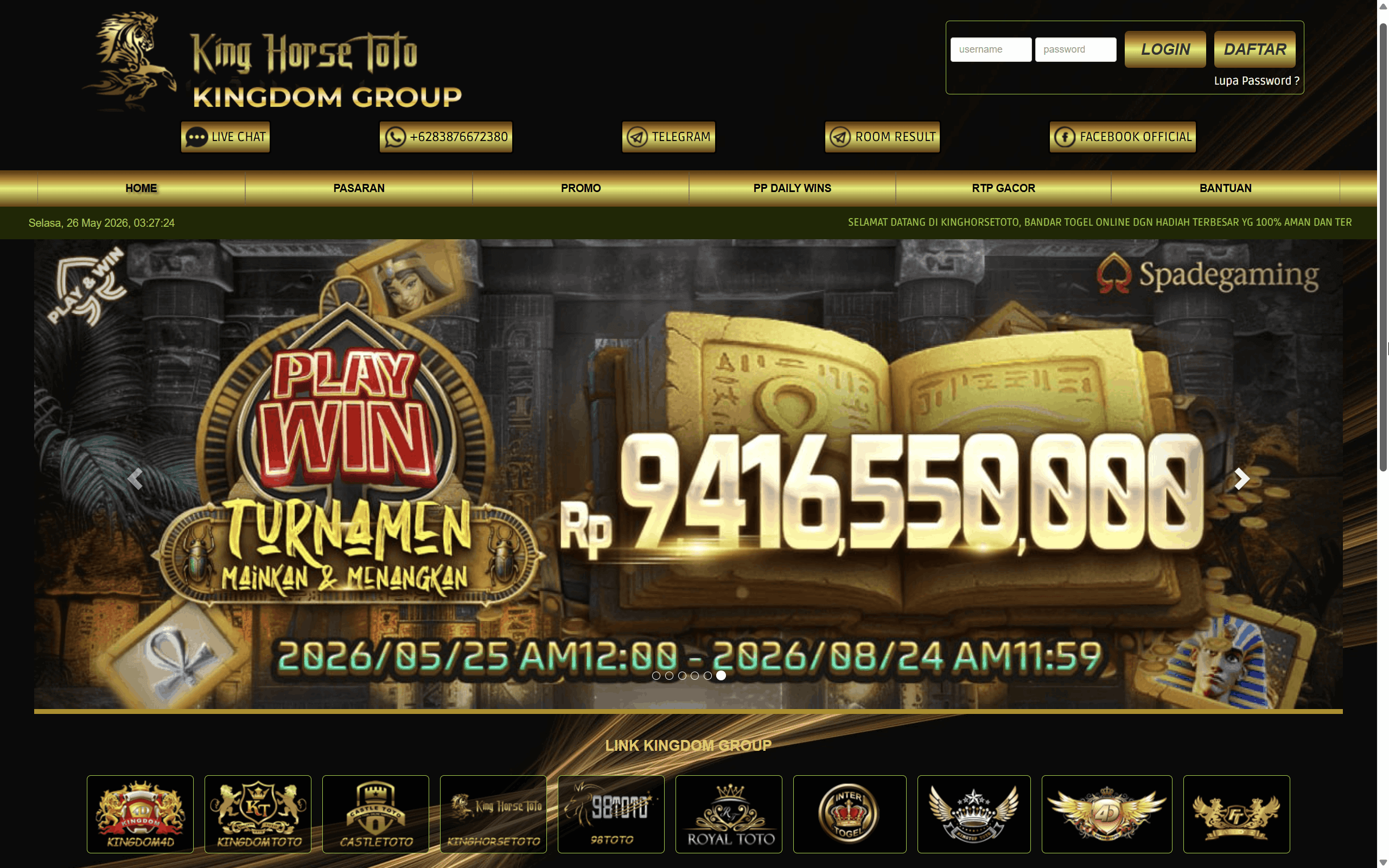Screenshot 16