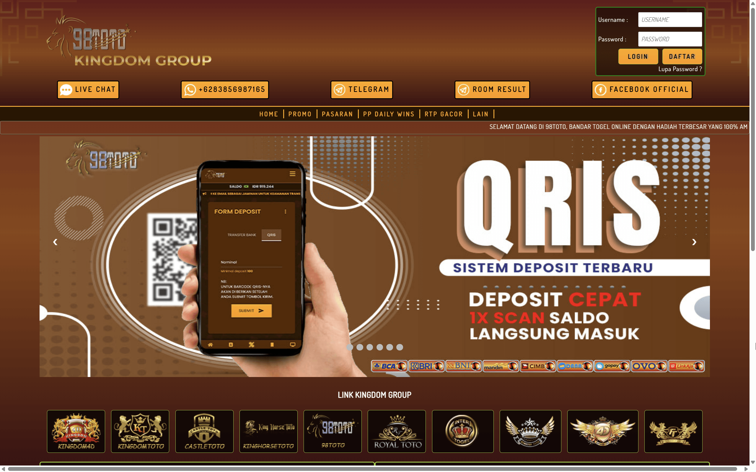 Screenshot 17