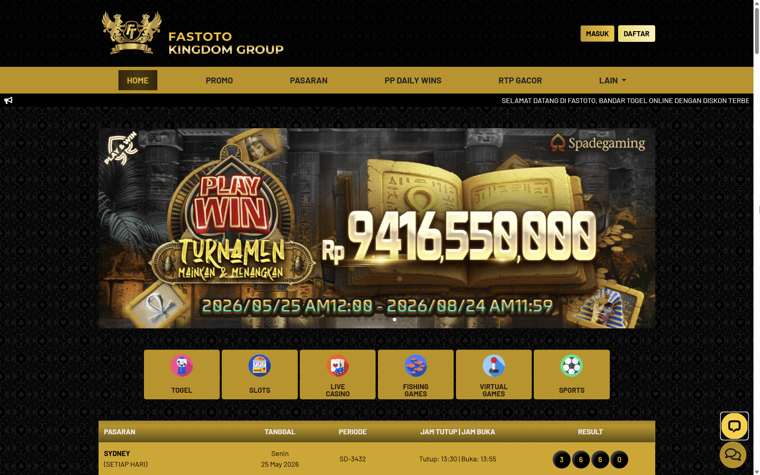 Screenshot 22