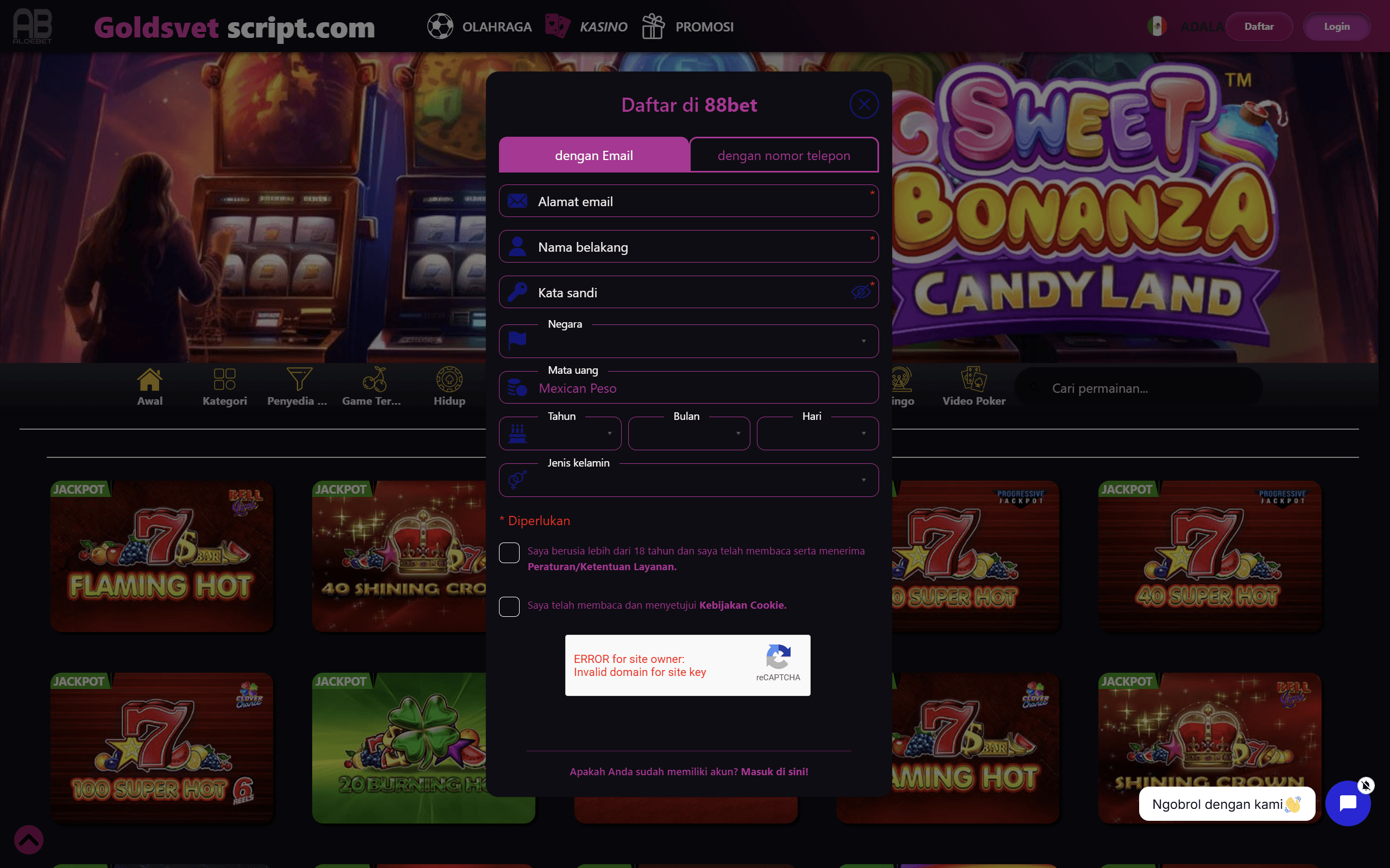 Screenshot 7