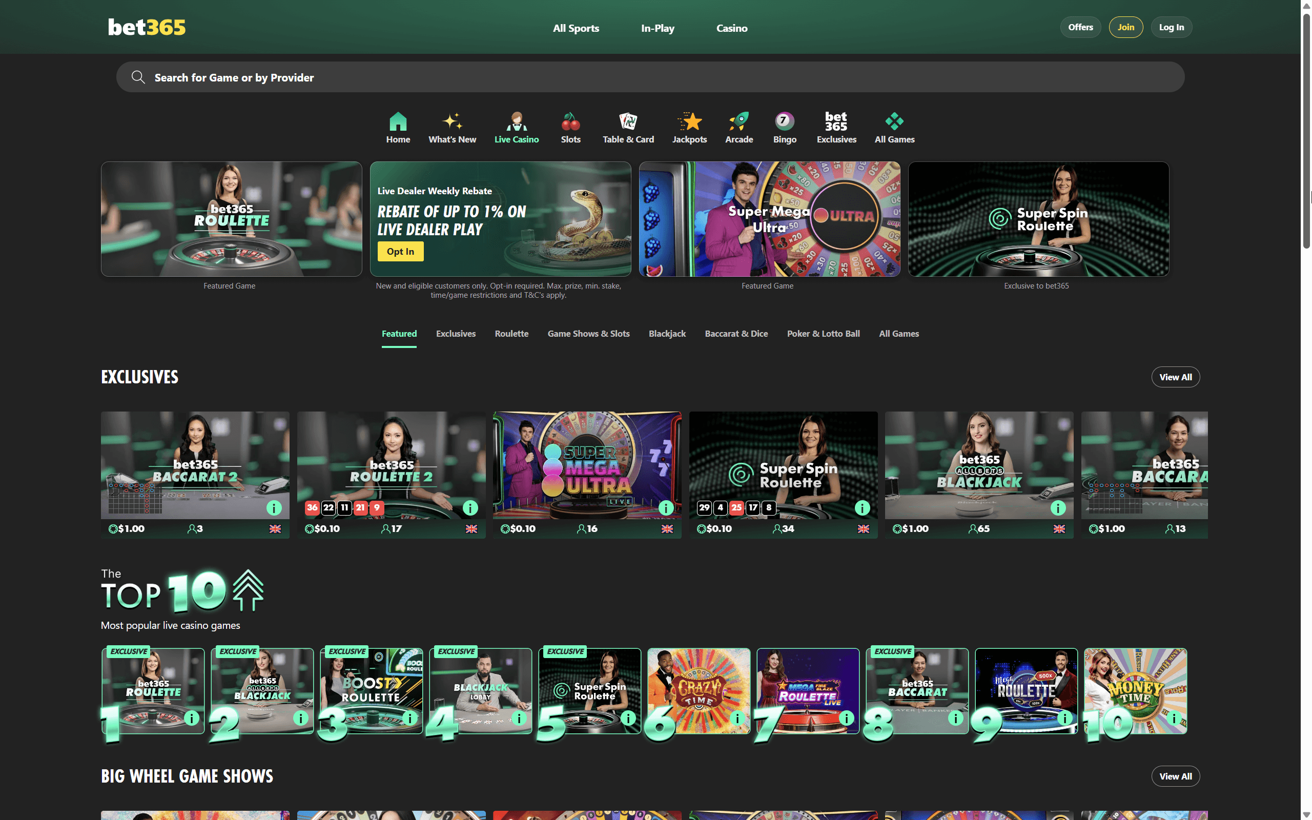 Screenshot 9