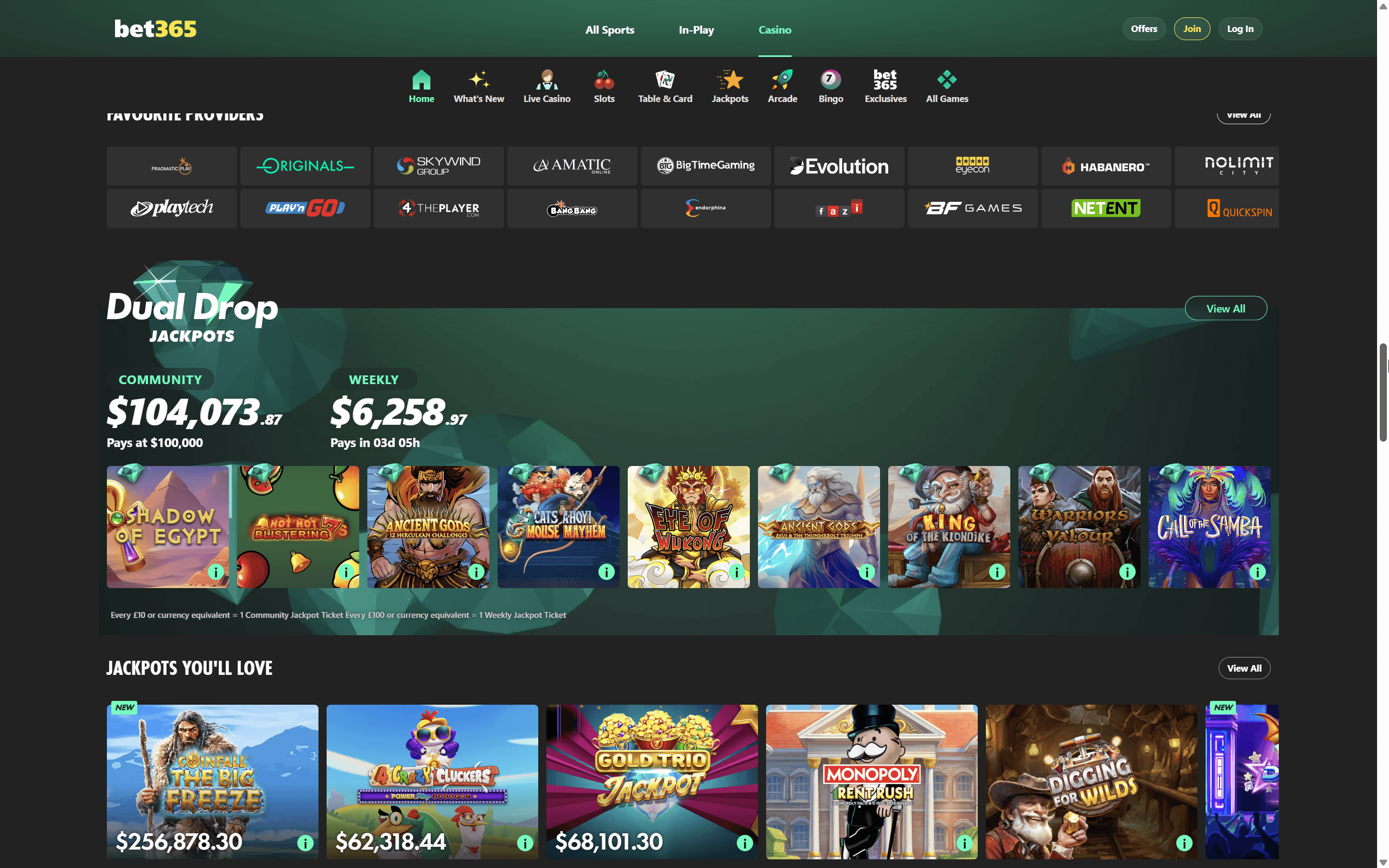 Screenshot 12