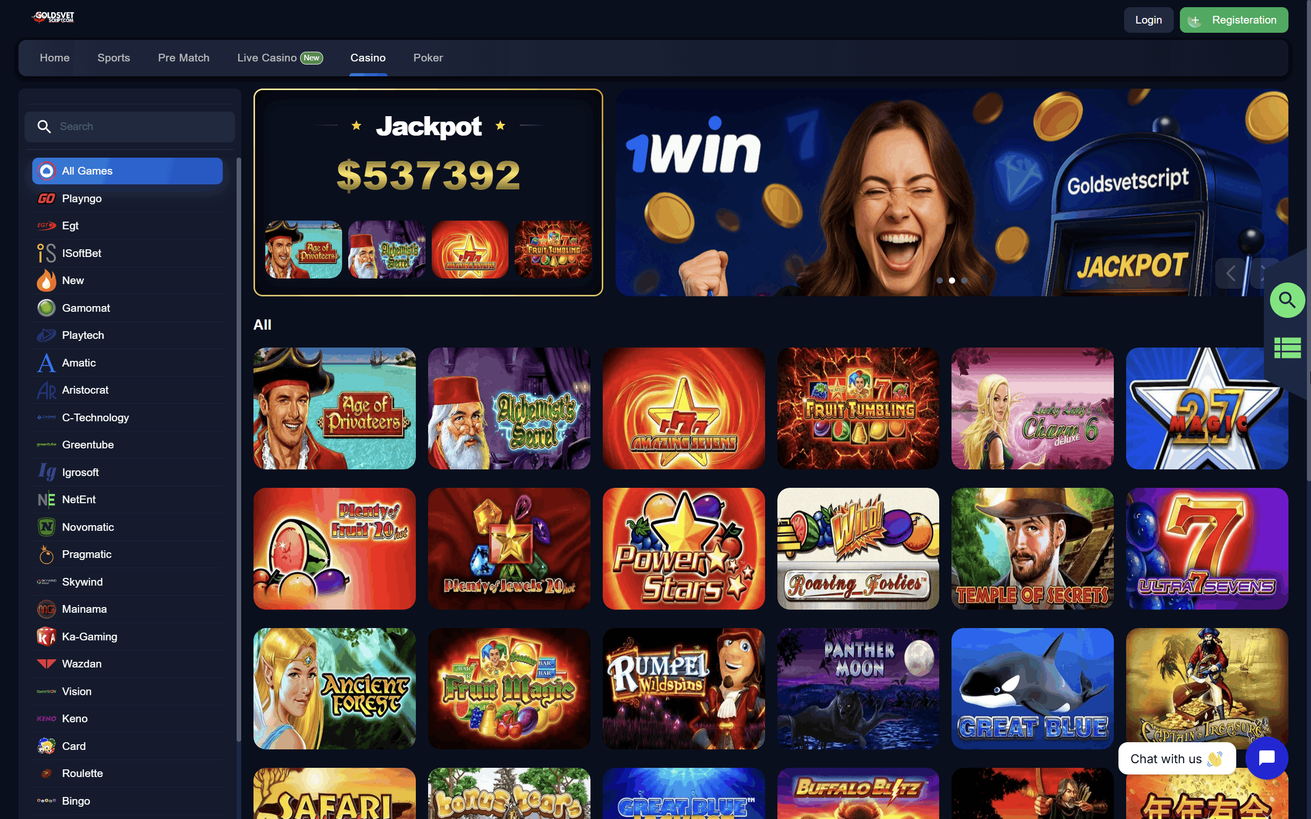 Screenshot 8