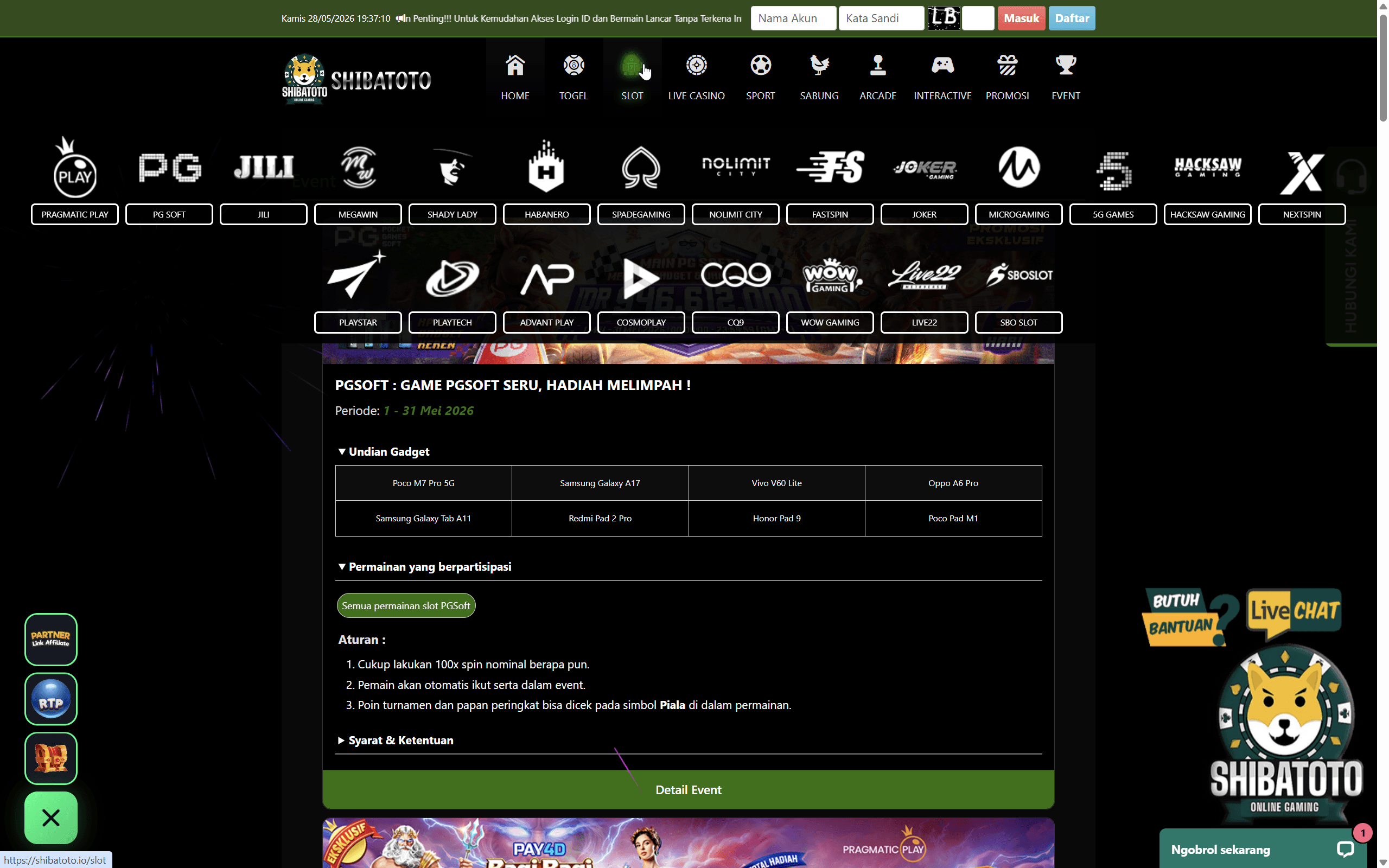 Screenshot 7