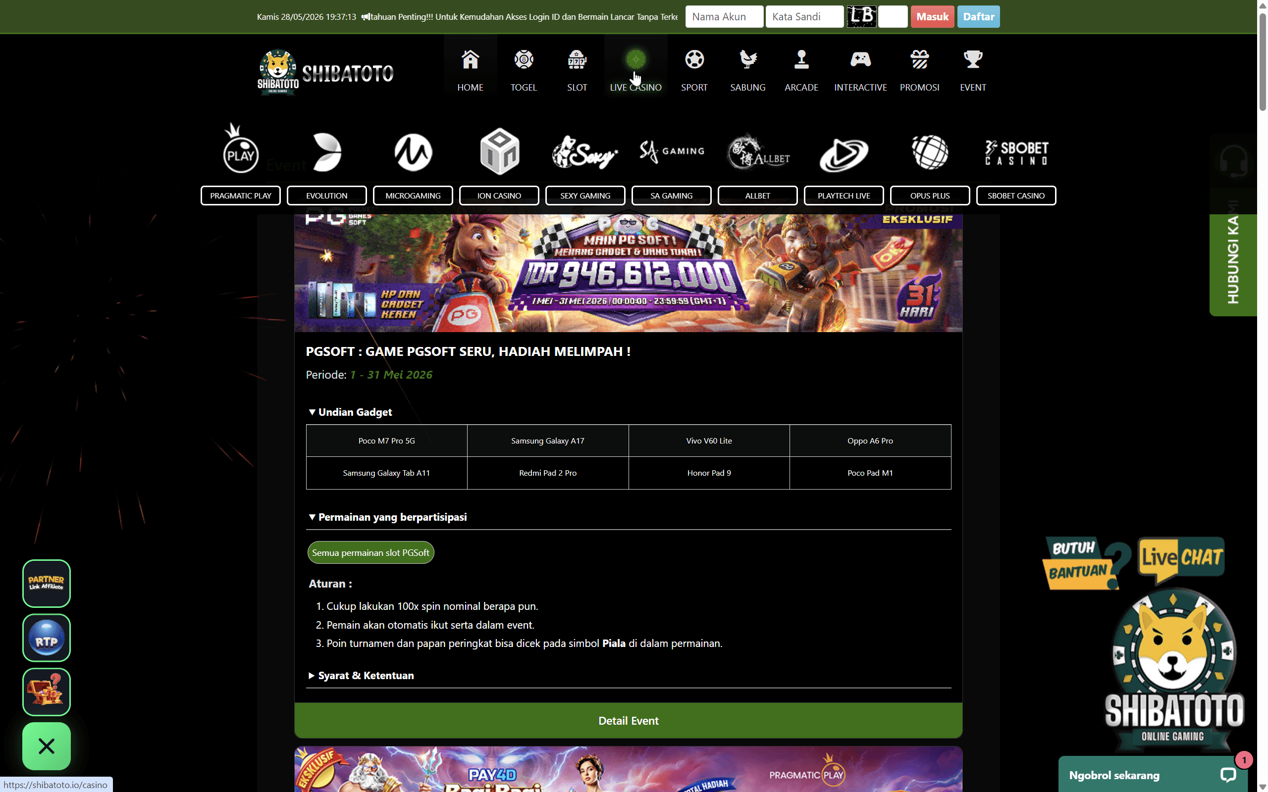 Screenshot 8