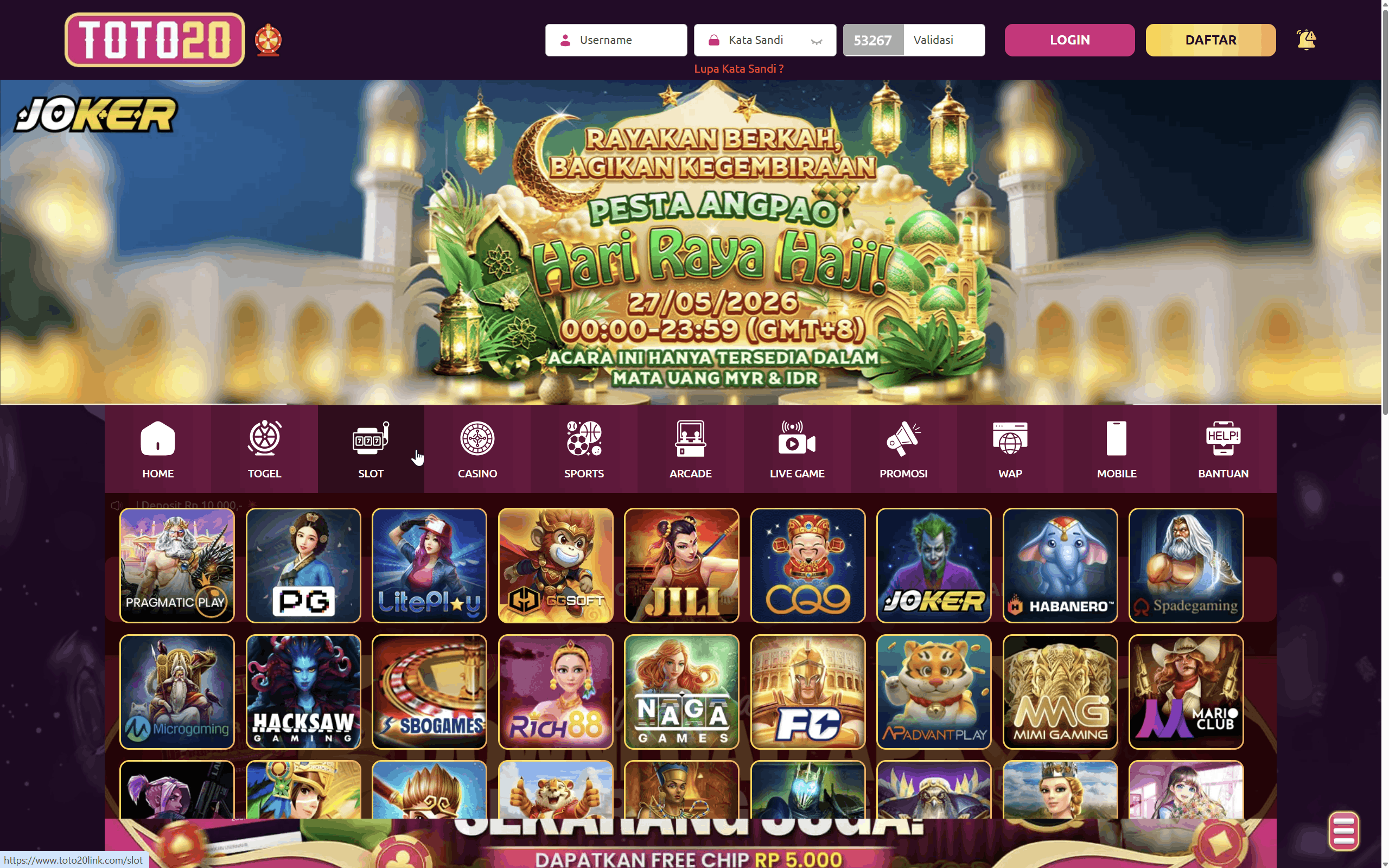 Screenshot 5