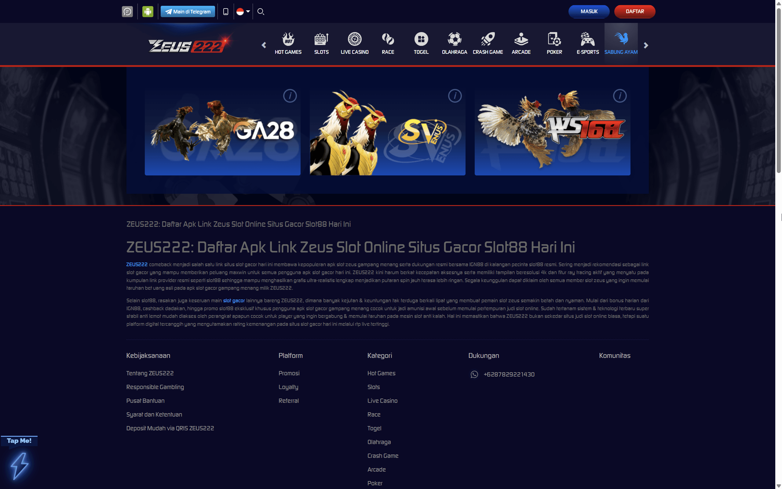 Screenshot 7